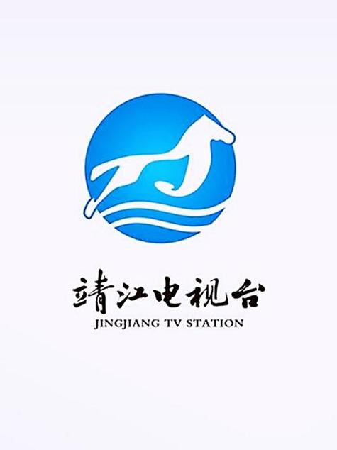 靖江来几局官方下载
