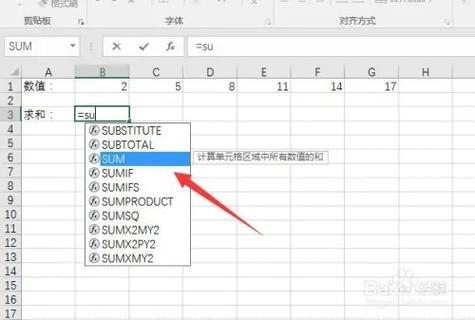 月平均销售额计算公式