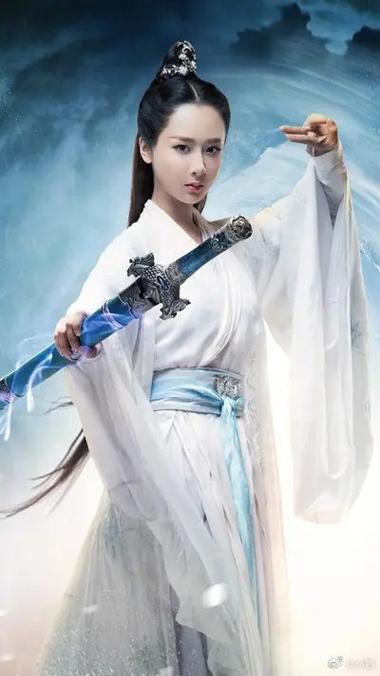 女主穿越之诛仙青云志