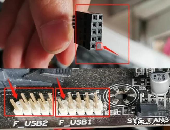 usb 接线