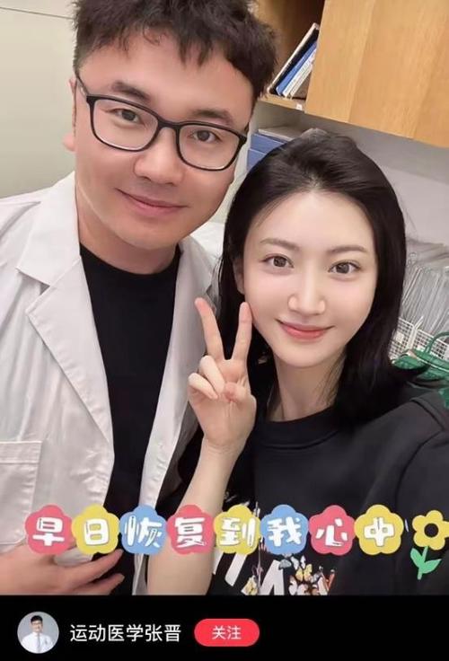 男朋友重要还是偶像重要