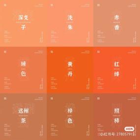౪ᩚ゜泰文符号昵称