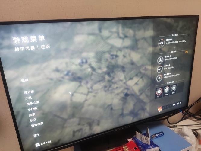 战地5边下边玩