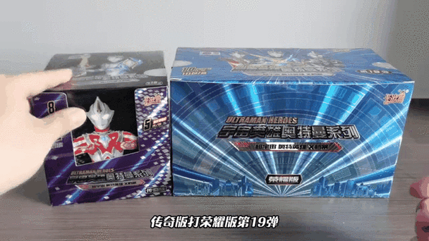 奥特曼bcr卡稀有吗