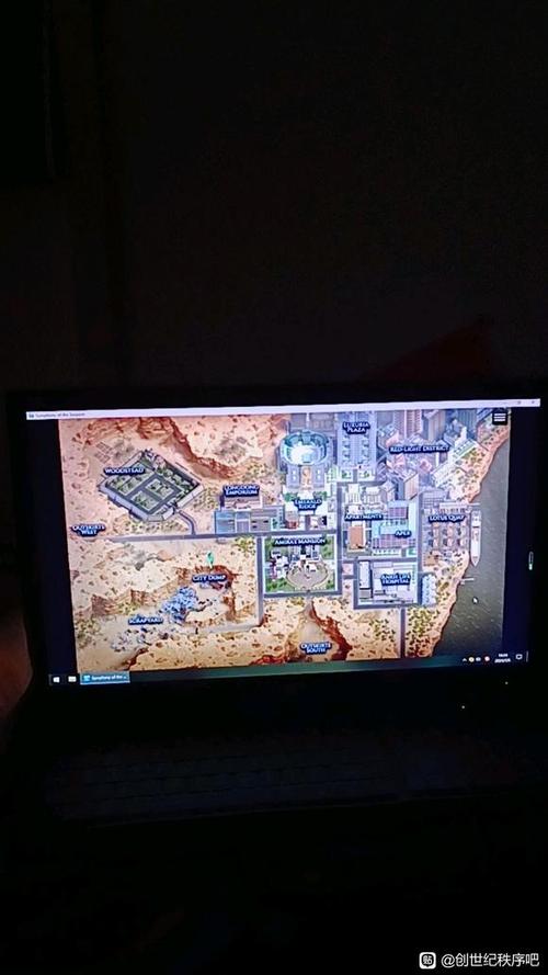 创世纪秩序宝箱位置截图2