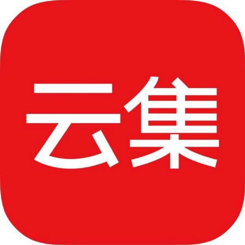 云集科技
