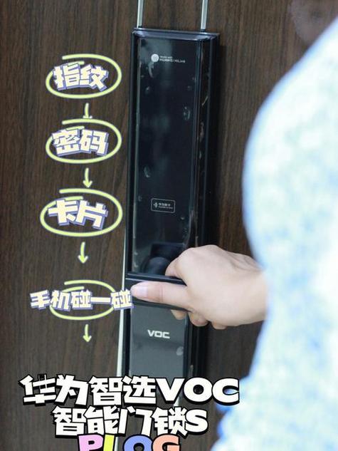 凯迪仕电池盖怎么安上图标