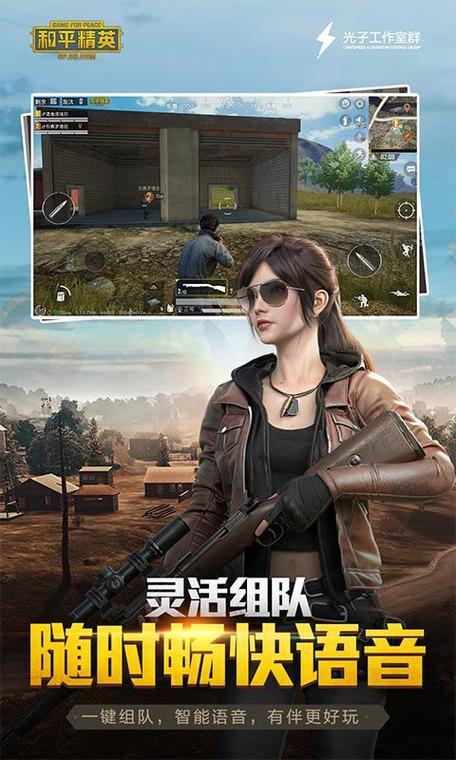 小雷参数模拟器aPk