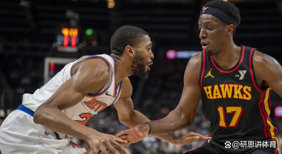 极速直播nba篮球比赛