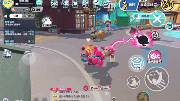 蛋仔派对2019旧版本