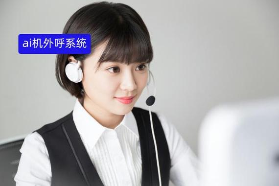 里呼外呼是呼啥样人