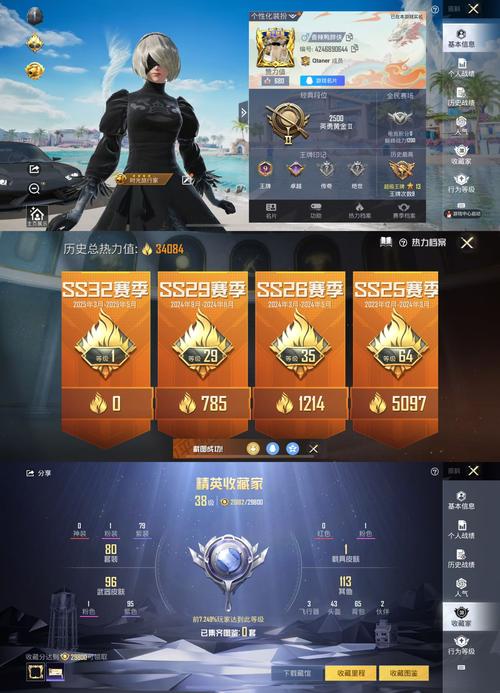 擎天柱激活码没过期vip截图3