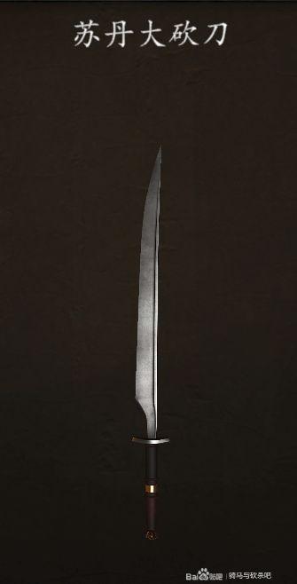 骑砍2最好的双手武器