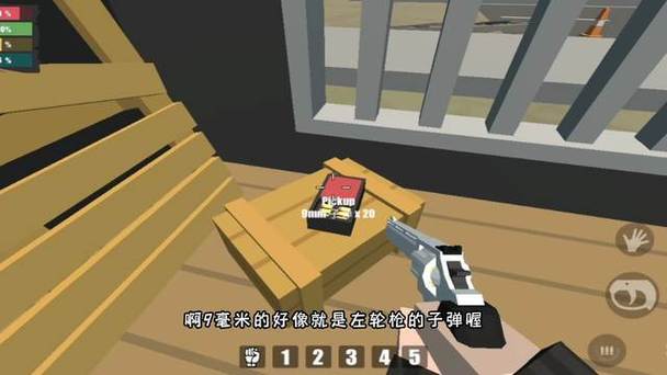 未变异者枪无限子弹