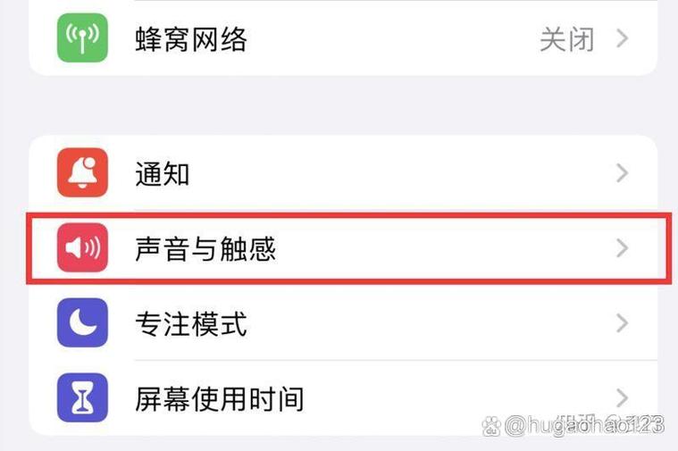 ipad静音了拍照还有声音