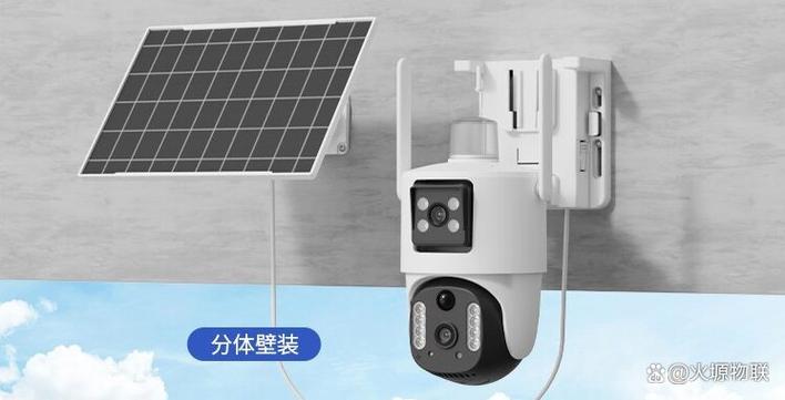 没wifi监控还能实时监控吗