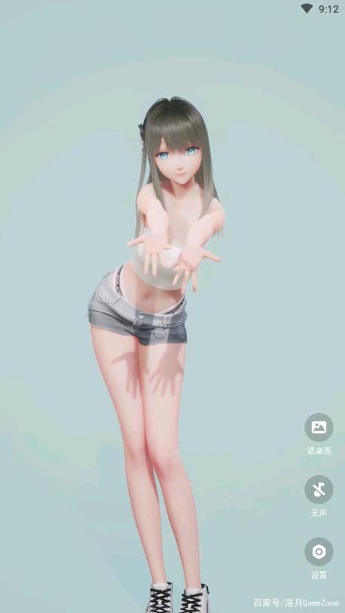 人工桌面鹿鸣泳装