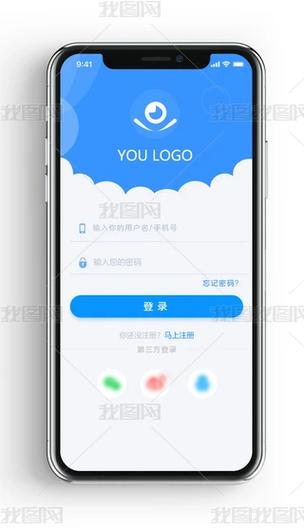 蓝色app是干嘛用的