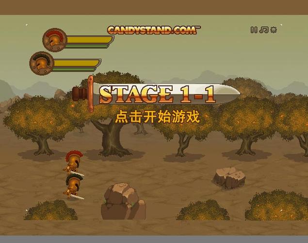 双刃战士游戏手机版本