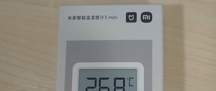 小米温湿度计2连不上