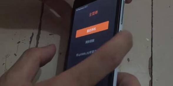 红米手机强制关机在哪里