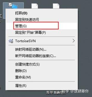 如何关闭浏览器新闻