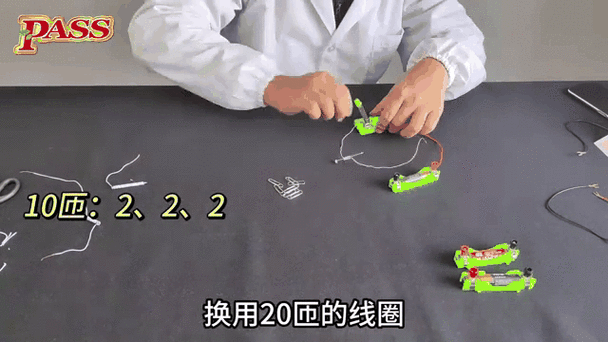 10个增加磁力的方法