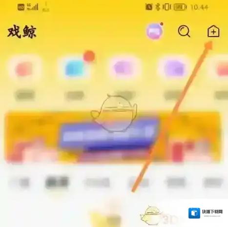 戏鲸配音的赚钱方法