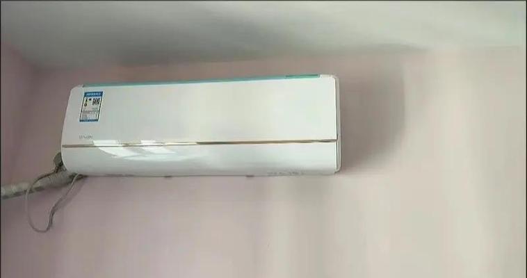 华凌智联怎么连接空调