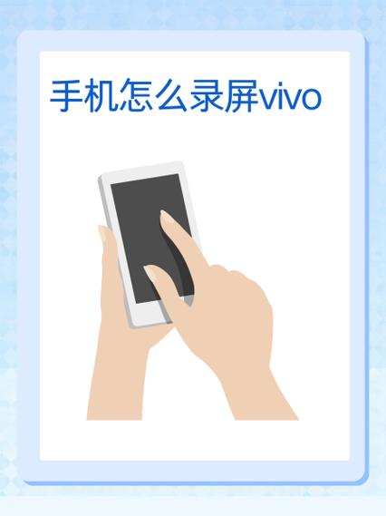 使用vivo手机全屏观看视频的方法截图3