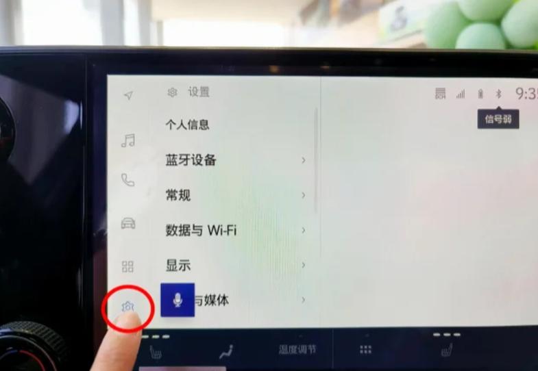 媒体声音调到最大可是还是小