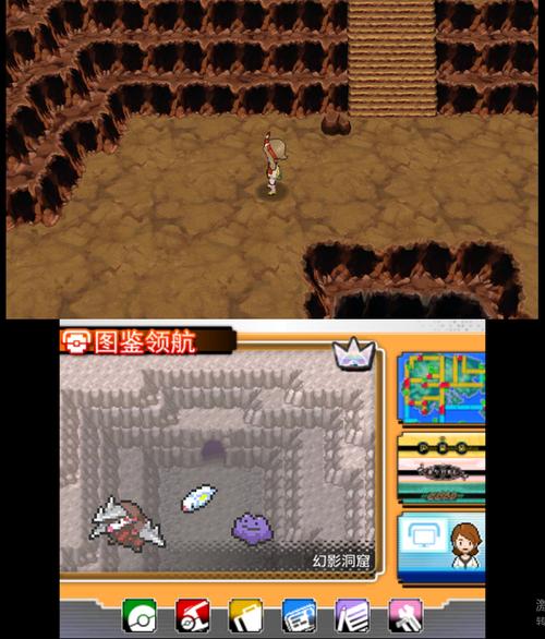 终极红宝石神兽攻略