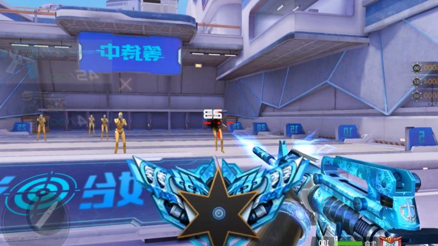 cfm连点器