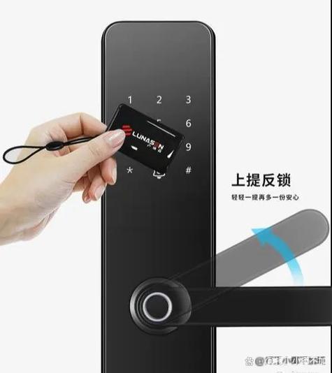 指纹锁重置指纹