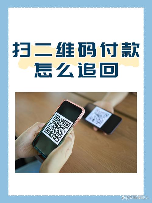 海宁大元云怎么支付