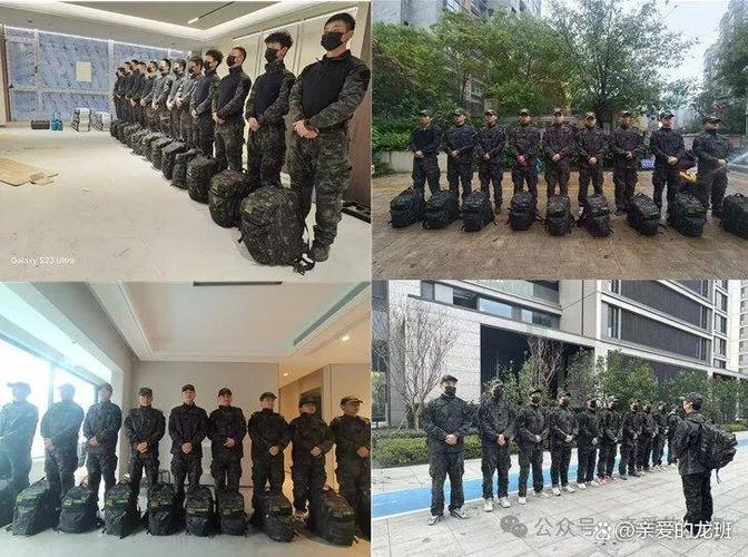 八年退伍回来干什么工作好