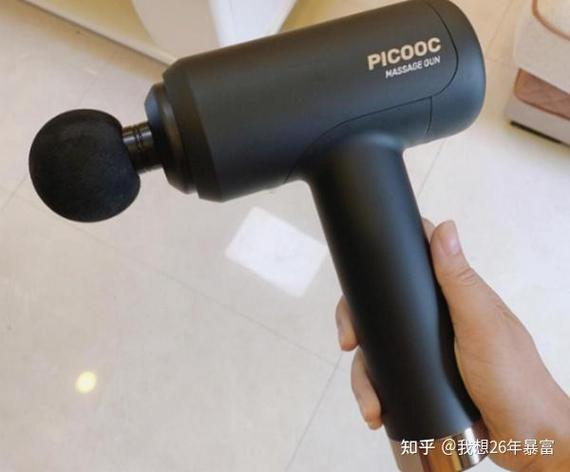 picooc怎么连接手机