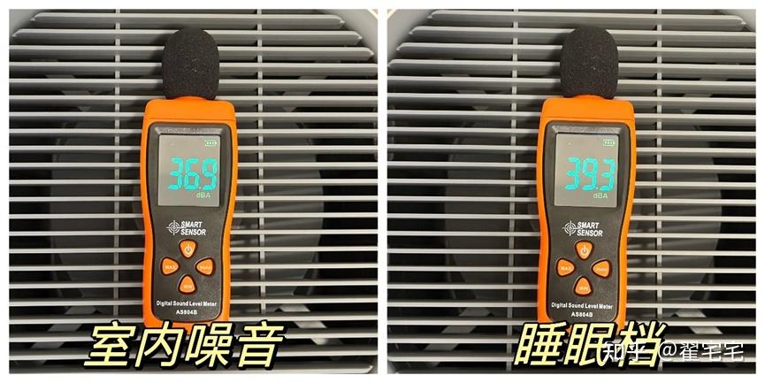 华为空气净化器连不上wifi