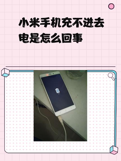 充电仓没电了有什么提示