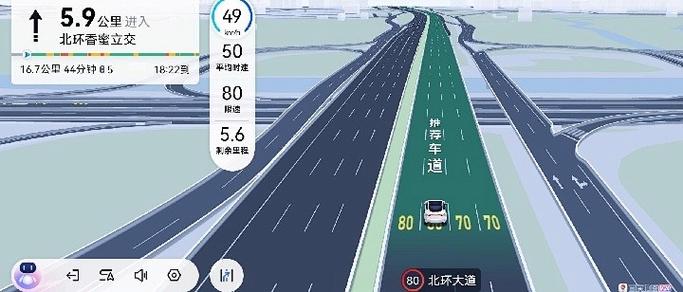 导航说35分钟实际走了50分钟