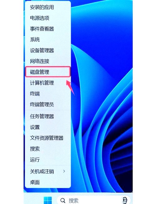 分盘工具哪个好用