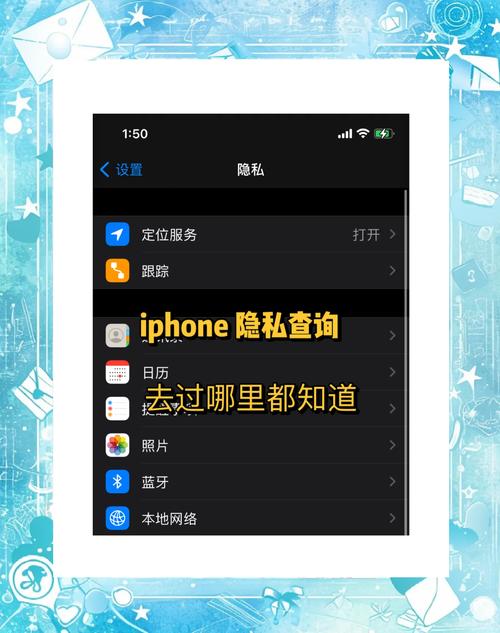 苹果手机历史定位删除了可以恢复吗
