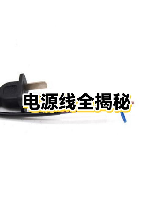 电源线拔掉隔几分钟才能开机