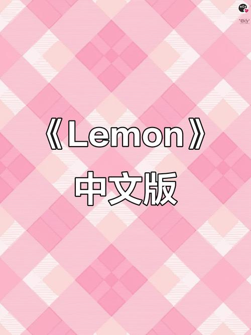 pi币中文版下载