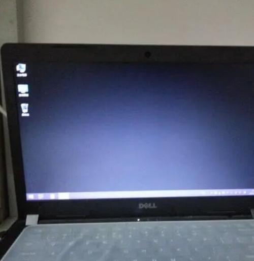 戴尔电脑死机无法关机