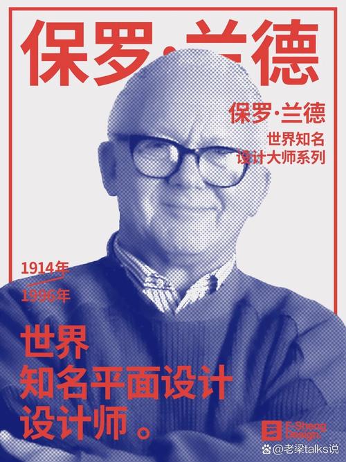 bobin什么牌子