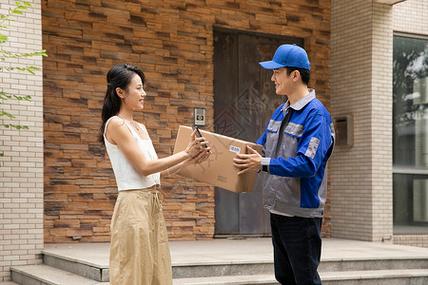 京东上门取件