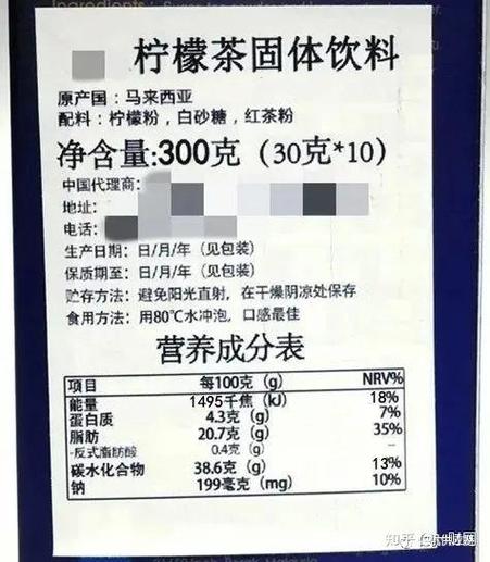 茶至尊使用说明书