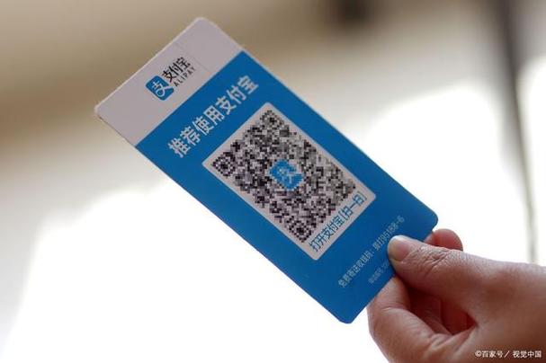 收款码是固定不变的吗