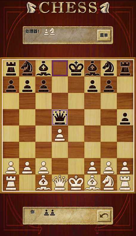 国际象棋中文最新版下载